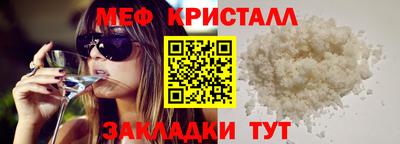 синтетический гашиш Гусев