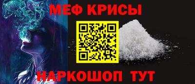 скорость Гусиноозёрск