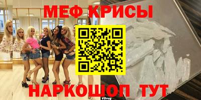 марки nbome Донской