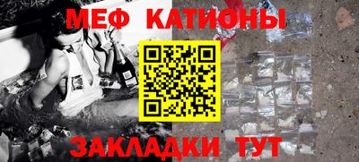 синтетический гашиш Гусев