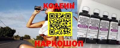 скорость Гусиноозёрск