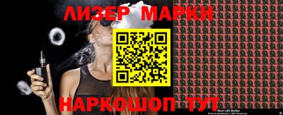 прущая мука Гусь-Хрустальный