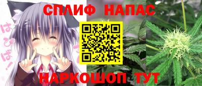 скорость Гусиноозёрск