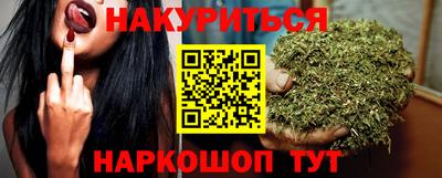 скорость Гусиноозёрск