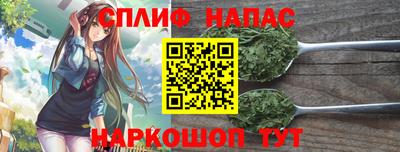прущая мука Гусь-Хрустальный