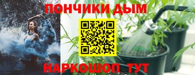 a pvp Дубна