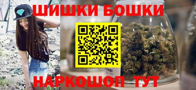 скорость Гусиноозёрск