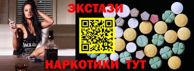 прущая мука Гусь-Хрустальный