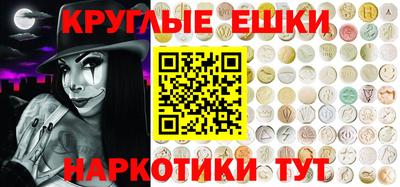прущая мука Гусь-Хрустальный