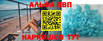 прущая мука Гусь-Хрустальный
