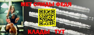 a pvp Дубна