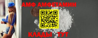 синтетический гашиш Гусев