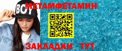 синтетический гашиш Гусев