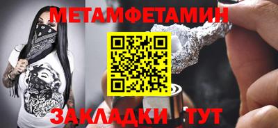марки nbome Донской