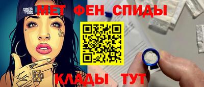 стаф Донецк
