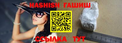 стаф Донецк