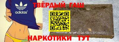 прущая мука Гусь-Хрустальный