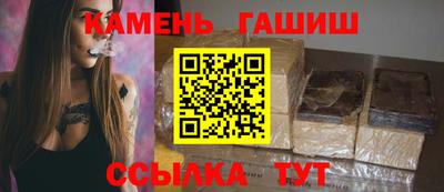 прущая мука Гусь-Хрустальный