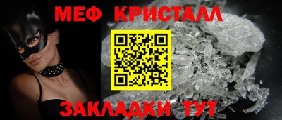 марки nbome Донской
